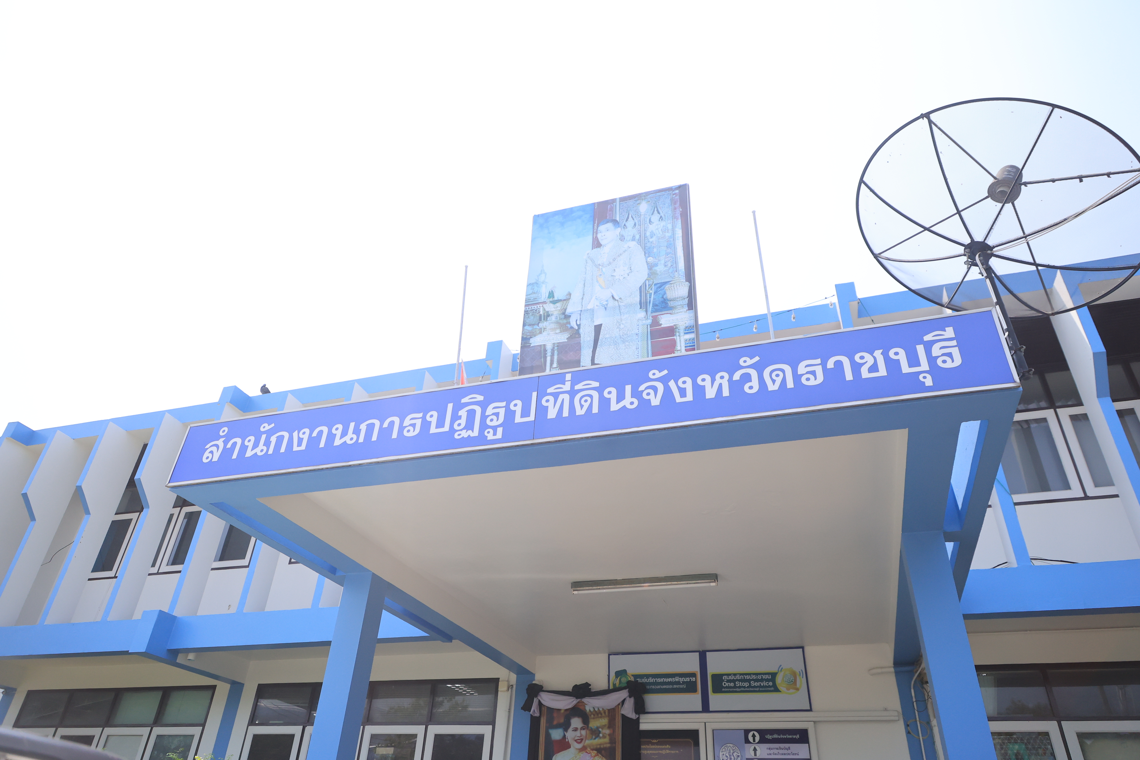 title - เลขาธิการ ส.ป.ก. ตรวจเยี่ยม ส.ป.ก. ราชบุรี